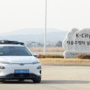 퓨처링크