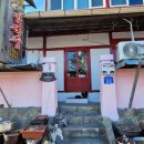 (주)버드로그 이미지