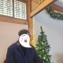 서문지구대 | 대구 서구 비산동 감성한옥카페 [수녹] 후기
