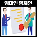 후곡마을(1) 이미지