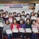 커피바리스타2급 교육과정 이미지