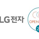준수전자 헤럴드경제