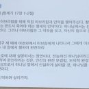 코람데오이레