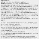 시골국수 이미지