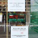 채선당 금천구청점 이미지