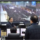 공공용 44 머니투데이