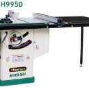 H9950 네이버블로그