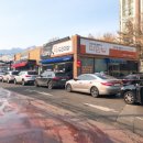 톰슨워시하우스 이미지