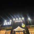 우리반상시월구미점 | 구미 옥계동 밥집 맛집 돌솥밥집 옥계동 한식집 건강한 밥집 “우리 반상 시월”