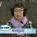 튀빙겐 대학교 한국학과 아게 (AG) & 탄뎀 후기