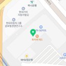 하나로르망안경 이미지