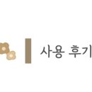 와이더블유(주) 이미지