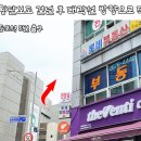 지앤유산부인과의원 네이버블로그