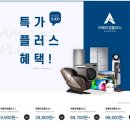 어메이징서비스 이미지