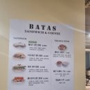 성수동 뚝섬역맛집 샌드위치 전문점 바타스
