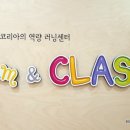 오르다T 이미지