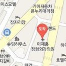 이재홍정형외과의원 티스토리