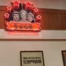 아담다방 이미지