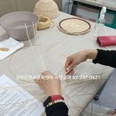 라탄공예(창업) 이미지