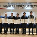 파크그린 이미지