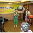 참사랑실버케어 이미지