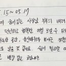 쉼바위민박 이미지