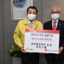 뉴딜덴탈 이미지