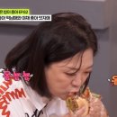 대식가 - 안산시 상록구 해양5로 11 | 대식가