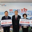 ㈜진덕건설 이미지