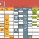 속초붉은대게 이미지