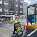 상쾌한안마원 이미지