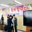 인화초등학교 이미지