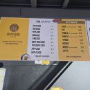 미스터종합광고