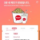 9월 (3)