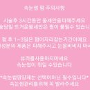 바비눈썹 네이버블로그