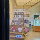 대구 성서 계대동문 디저트 카페 오마이데이즈 후기