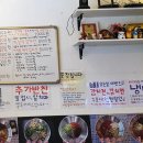 미미여관 이미지