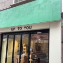 맘모스미용실 이미지