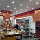 팬더차이나 이미지