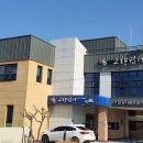 대가야센터-6 이미지