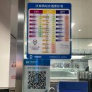 제남기계 이미지