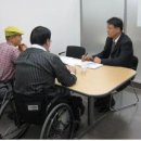 장애인종합상담실 이미지