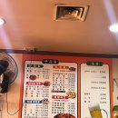코코넷치킨 네이버블로그