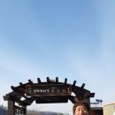 자장리 이미지