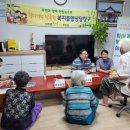 금성2리경로당 이미지