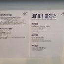 프랑소와펫 강남센터점 이미지