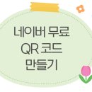 유알에스