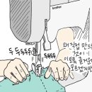 본궁석갈비 이미지