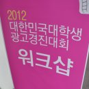경진광고기획 이미지