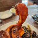 사상 코다리 이미지